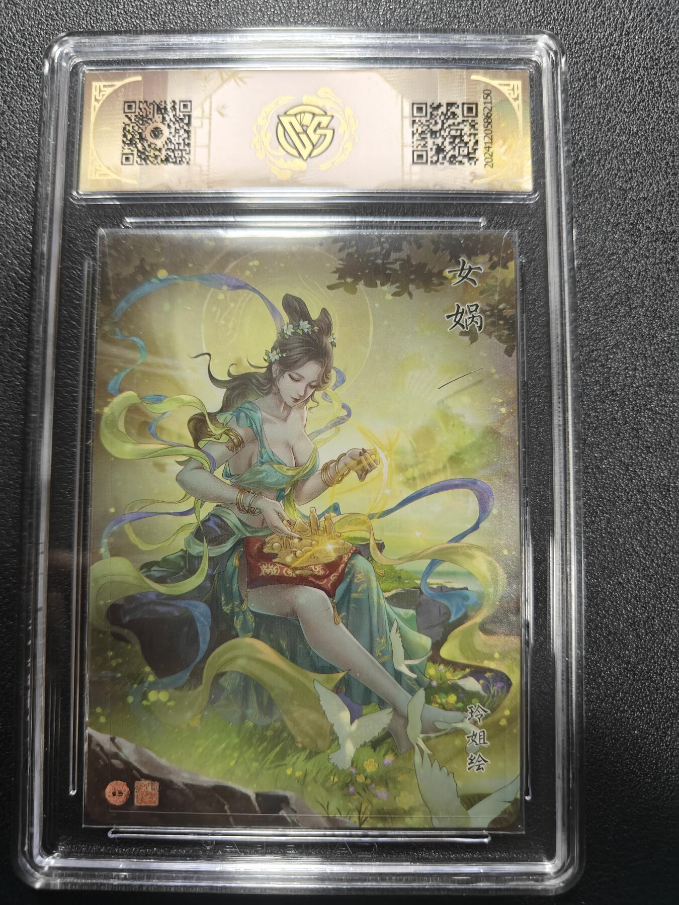 天玑星卡拍第170期《2.9周一截拍》持续收拍收评中 满赠卡需备注