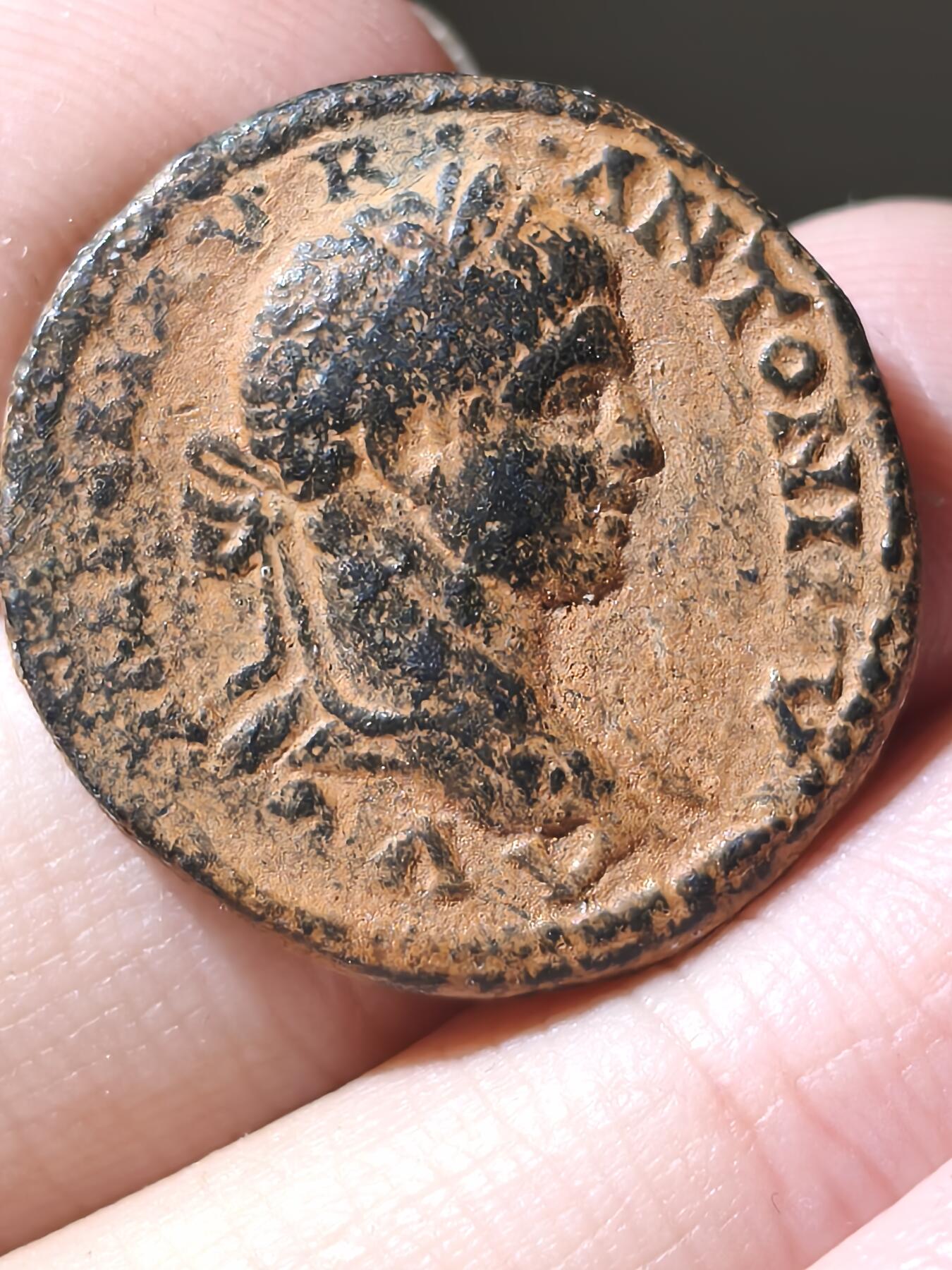 星盘世界钱币二月二十一日初五 世界古典币春节精品大拍 祝各位藏友马年大吉-新年新气象！ 美品！罗马帝国- 埃拉伽巴路斯 城市自发行厚重大铜币 218-222年 东方地区使用 沙漠坑原包浆坑口 