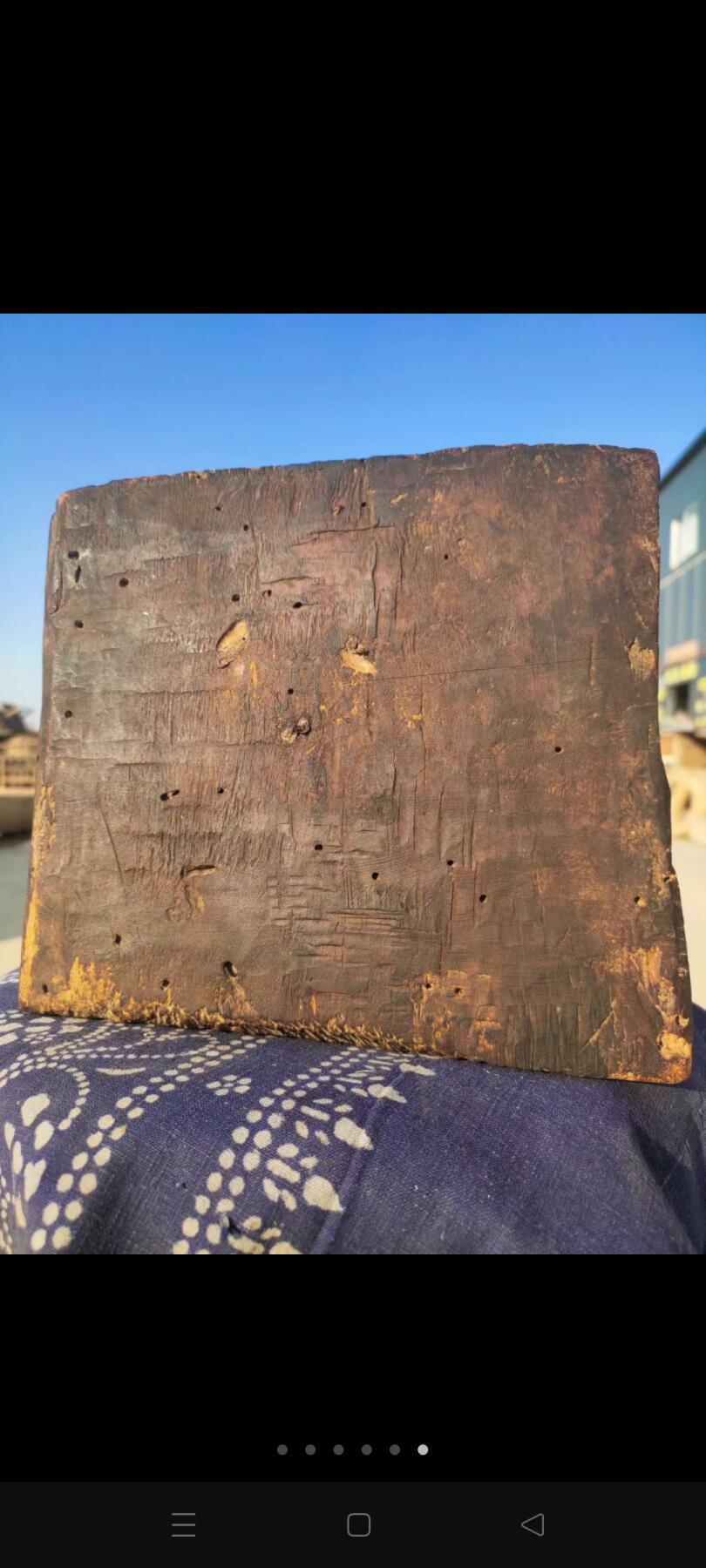 佛教用品高浮反雕觉皇寶壇印板，清代，楠木，雕工讲究，皮壳老辣，沧桑感十足，保存完好