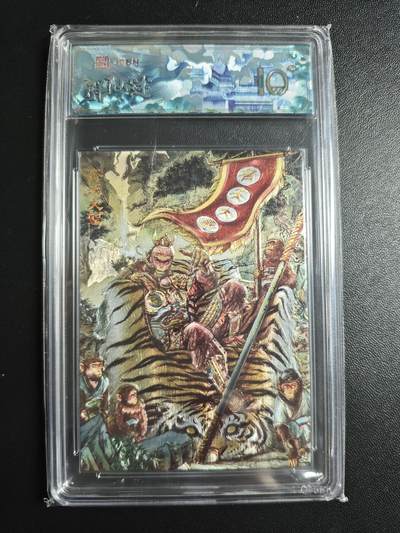 天玑星卡拍第171期《2.12周四截拍年前最后一场》持续收拍收评中 满赠卡需备注 - 范特卡 春芳西游之群仙述 多吉 齐天大圣 JBH10