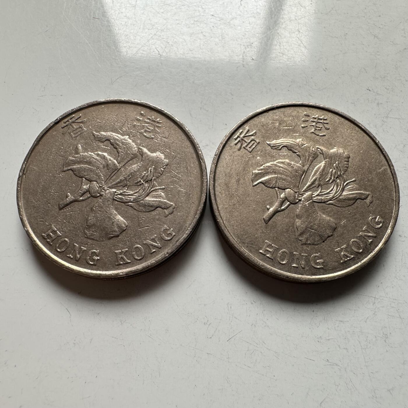 🌹外币初藏🌹🐯2026年第18场 快递将在12号停运 年前需发货的抓紧 ，年后正月十五恢复发货 香港紫荆花¥5 两枚