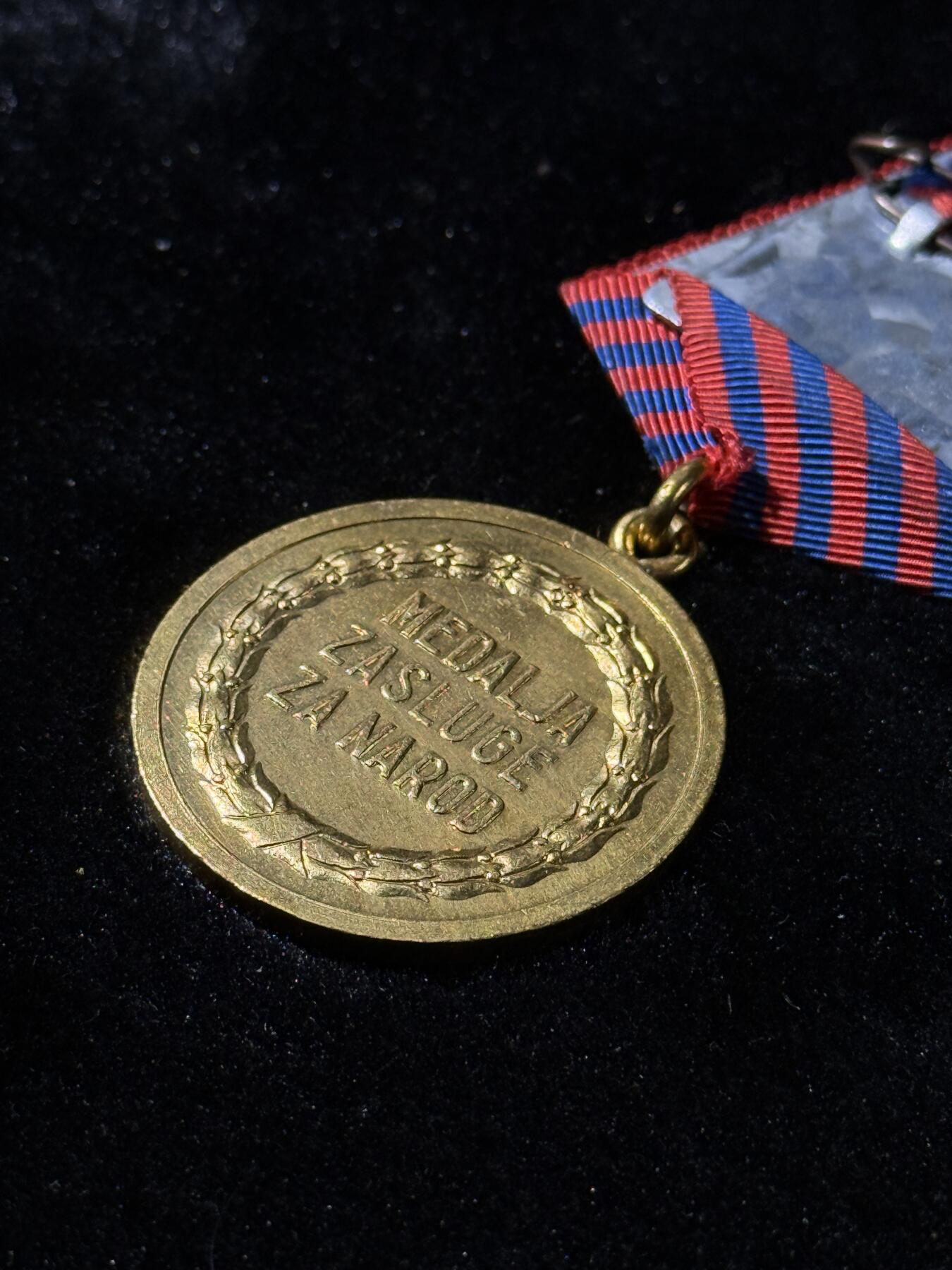 欢庆春节！戎马世界章牌大赏第111期春节大拍 南斯拉夫人民功勋奖章