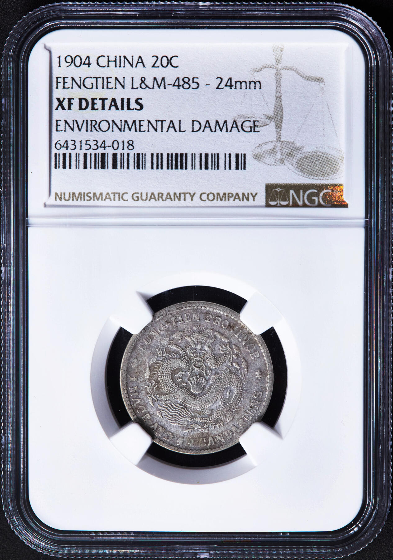 【俄甄集藏】马年新春第一拍 2026年(048)02-25星期三 晚 19:30 全场包邮