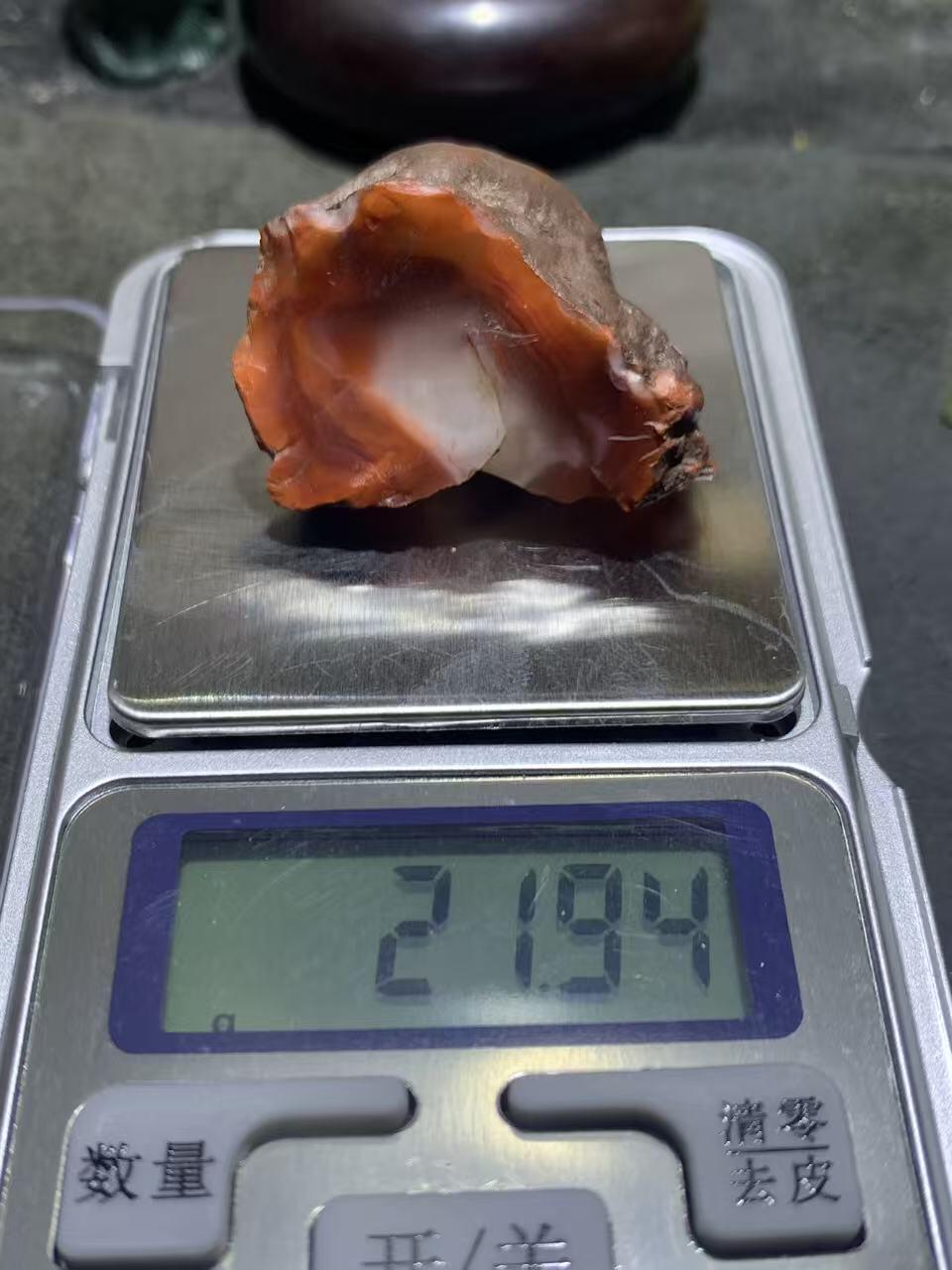 精美原皮冰飘柿子红南红玛瑙原石一颗，