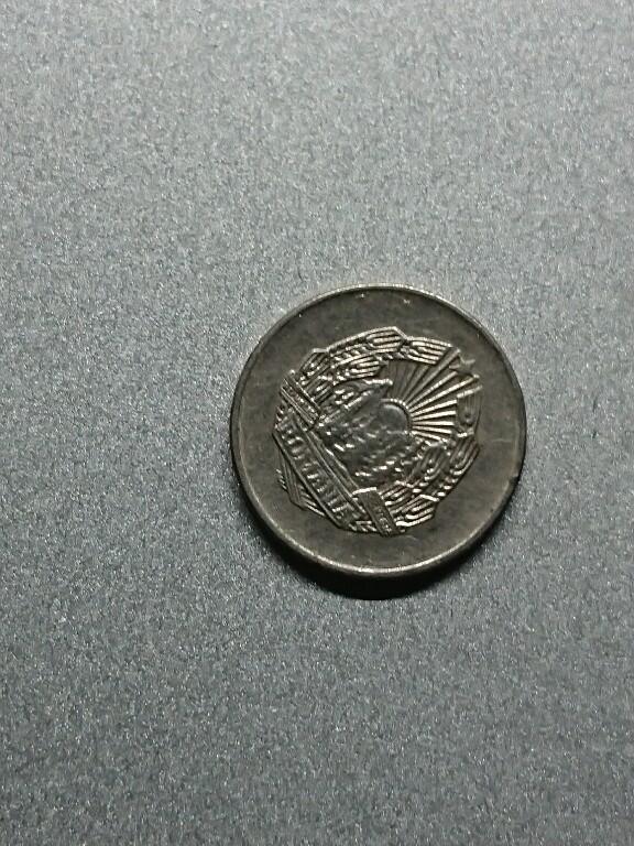 松南世界钱币——260208 罗马尼亚