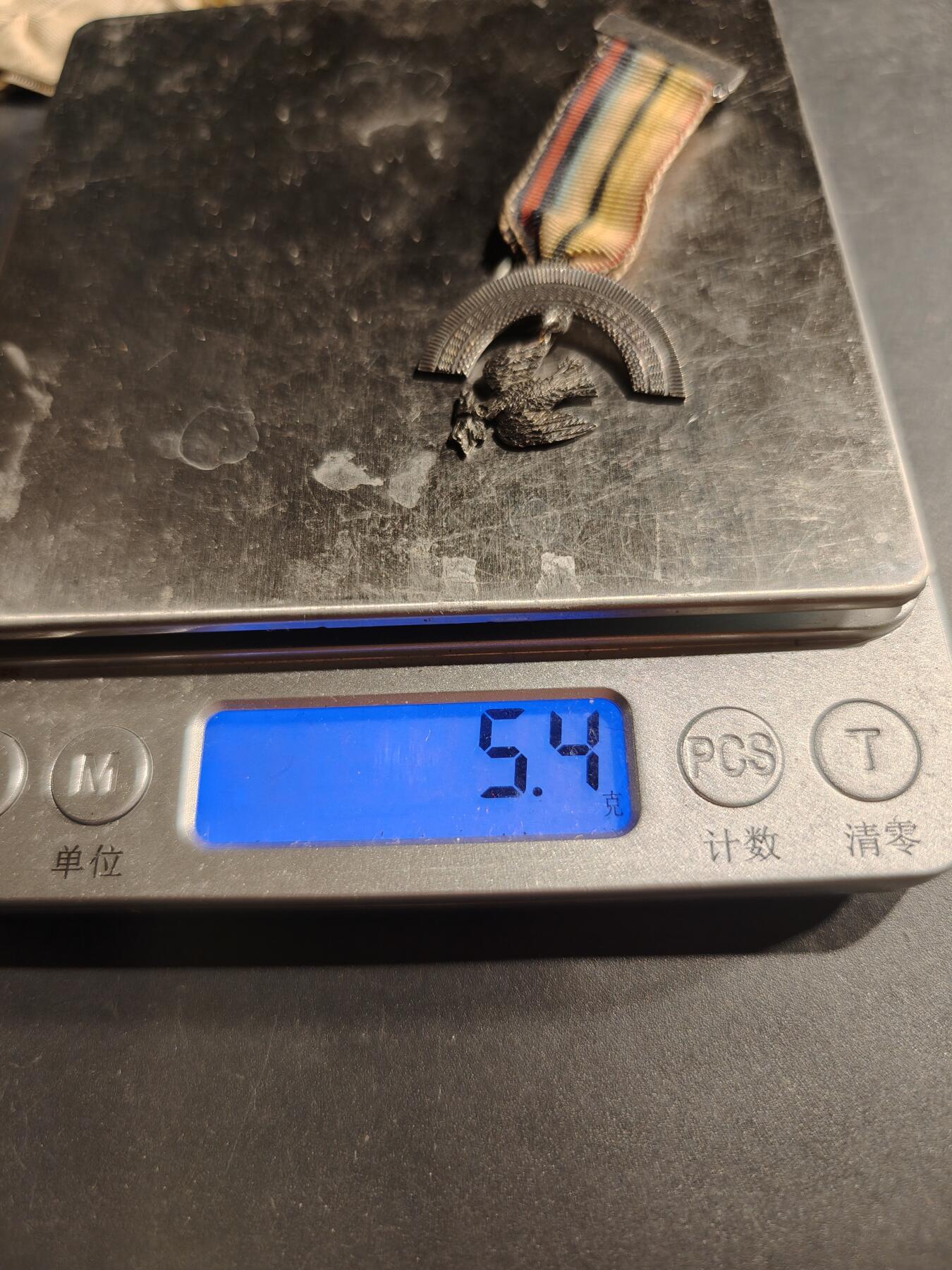 老王徽章第181期 英国共济会奖章    迷你尺寸    5.4g