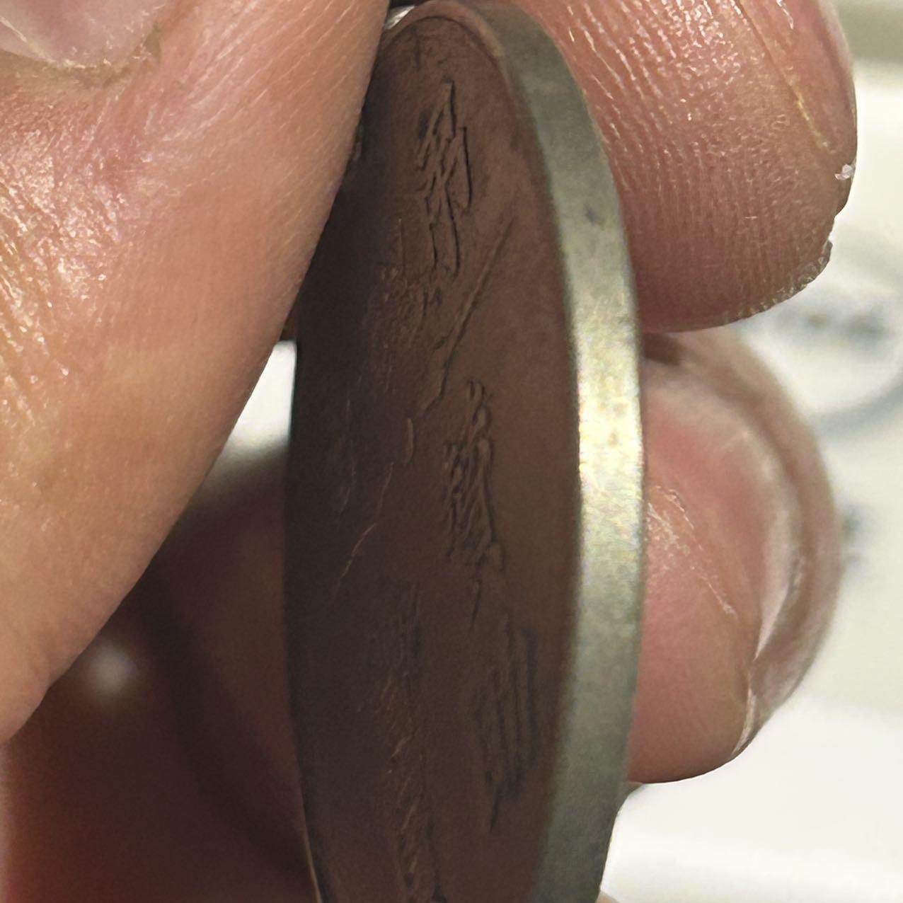 罕见孤品日本吊魂会赞助会员章