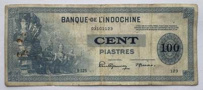 2026第3场（总第230期）：精品测试钞、外钞综合场 - 法属印度支那/东方汇理银行1945年版100盾（旧品如图，有订书孔）