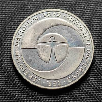 KK钱币收藏小铺  第399期  百期特拍（四拍之三）2月预留时间 周末发货 - 1982 德国5马克纪念币 好品