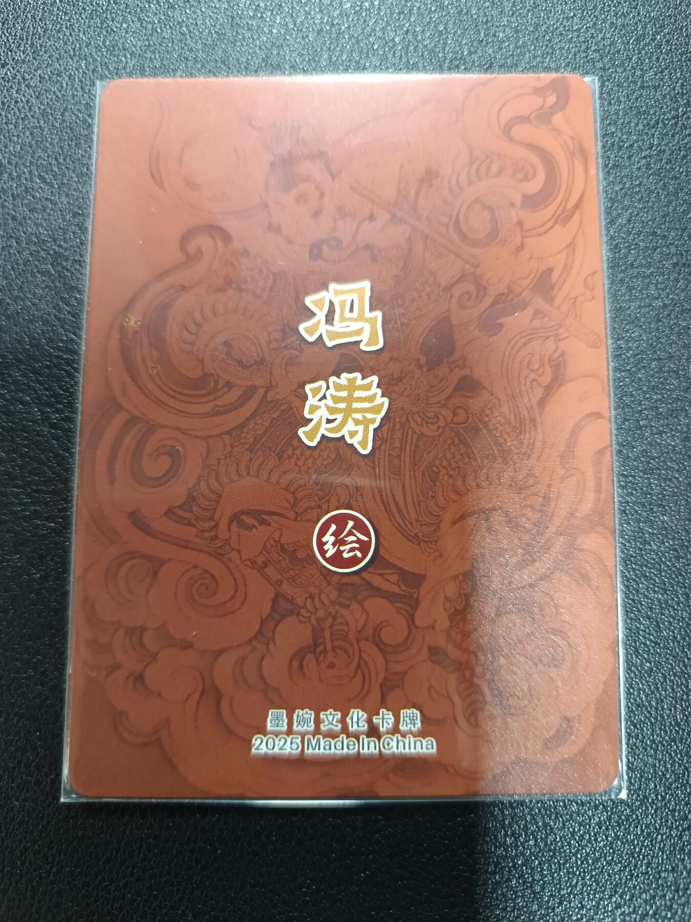 天玑星卡拍第170期《2.9周一截拍》持续收拍收评中 满赠卡需备注