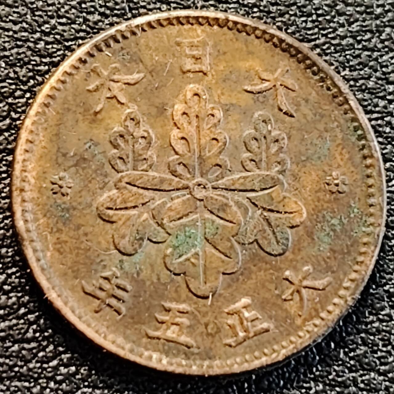 泉币菌-第186场- 精品福利场 。