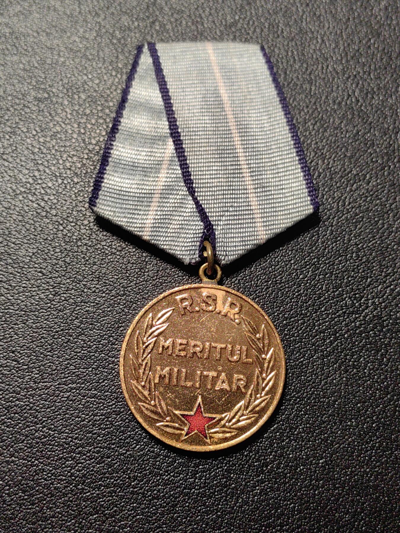 靖甫拍卖第三场 罗马尼亚军功奖章