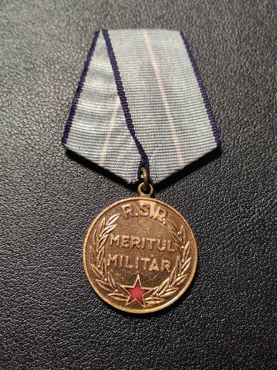 靖甫拍卖第三场 - 罗马尼亚军功奖章