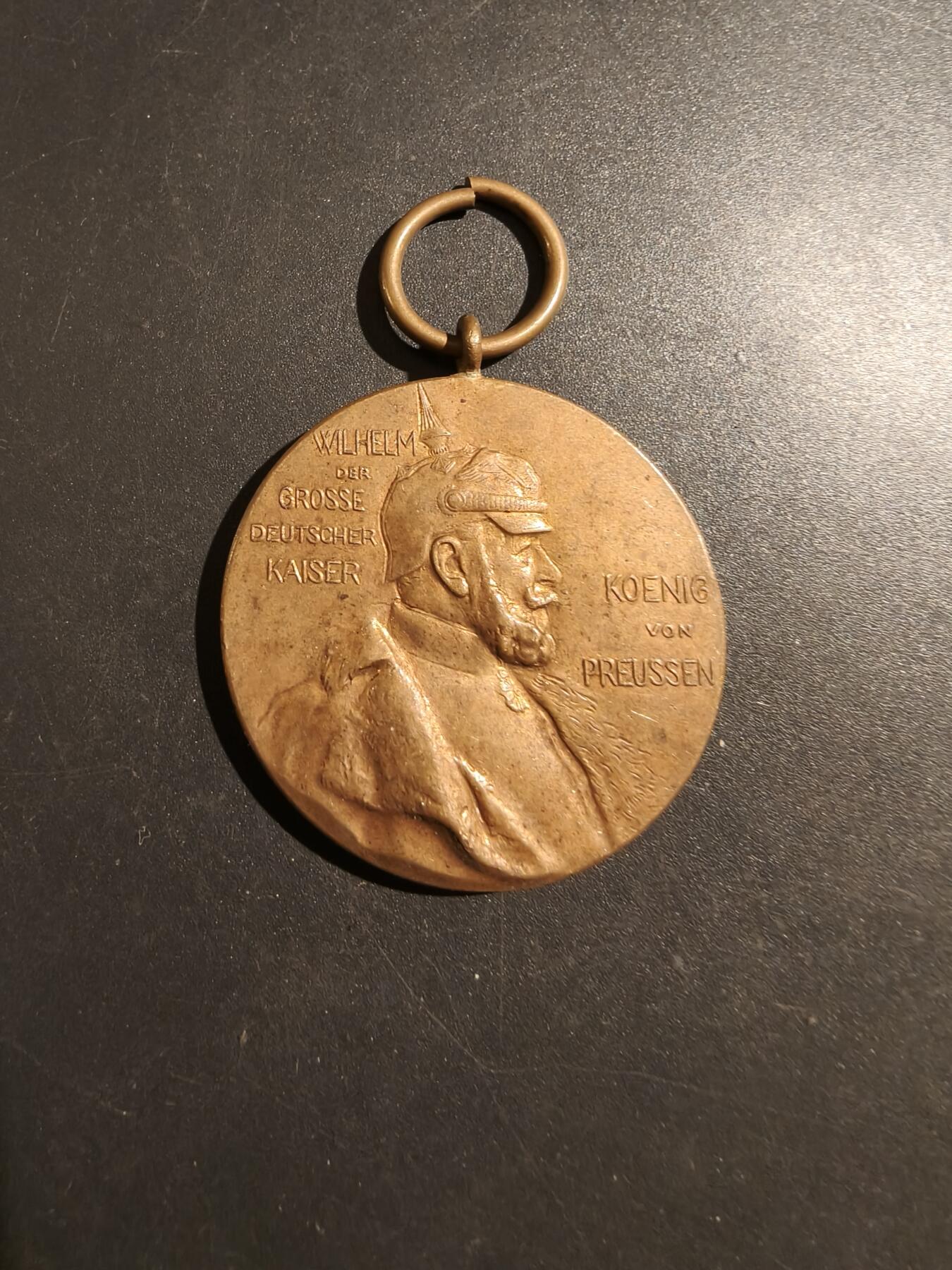 老王徽章第181期 德国德皇百年纪念章    无绶带