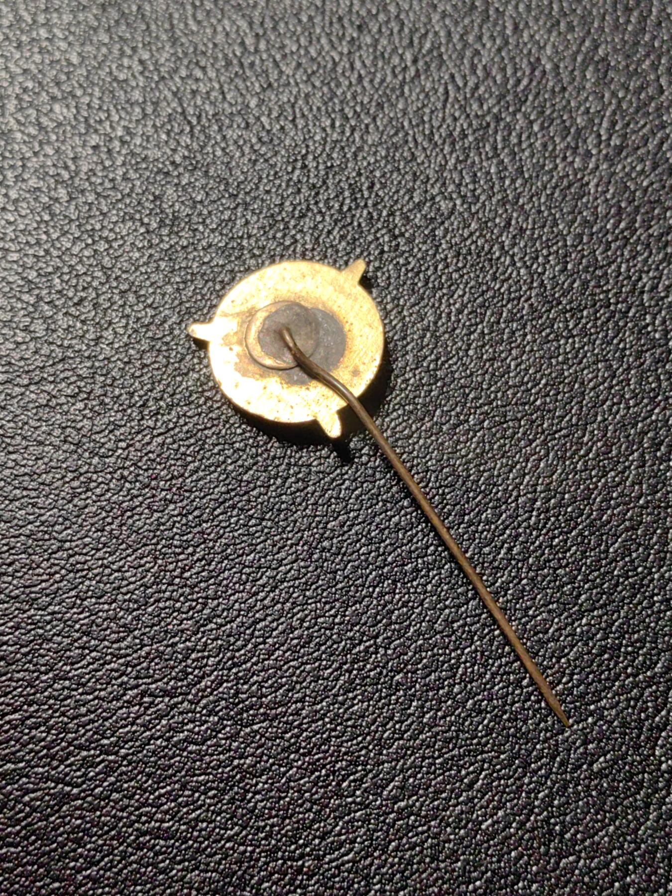 靖甫拍卖第三场 匈牙利共青团1967集会证章