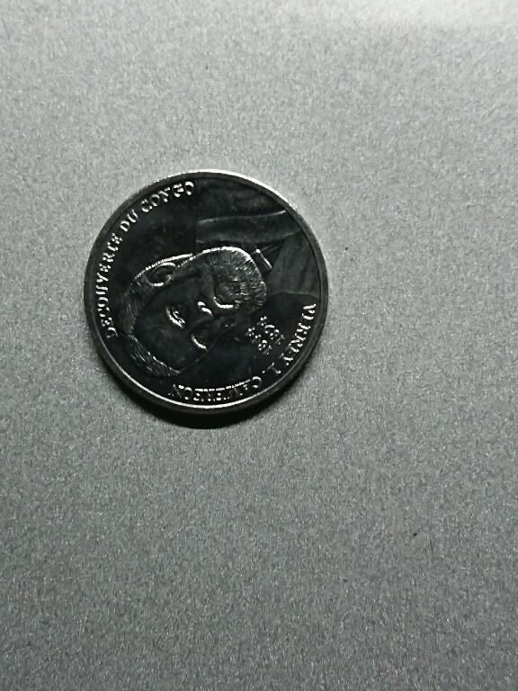 松南世界钱币——260208