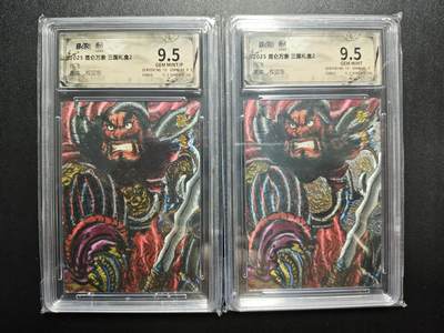 天玑星卡拍第171期《2.12周四截拍年前最后一场》持续收拍收评中 满赠卡需备注 - 昆仑万象 三国礼盒2 权迎东 张飞 两张 保粹9.5