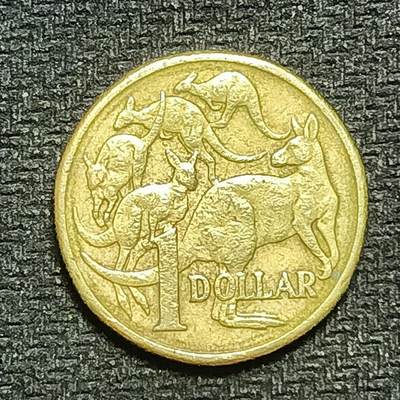 逸泉钱币2026B第十场世界钱币纪念币专场B1231-1615 - 1347澳大利亚1元