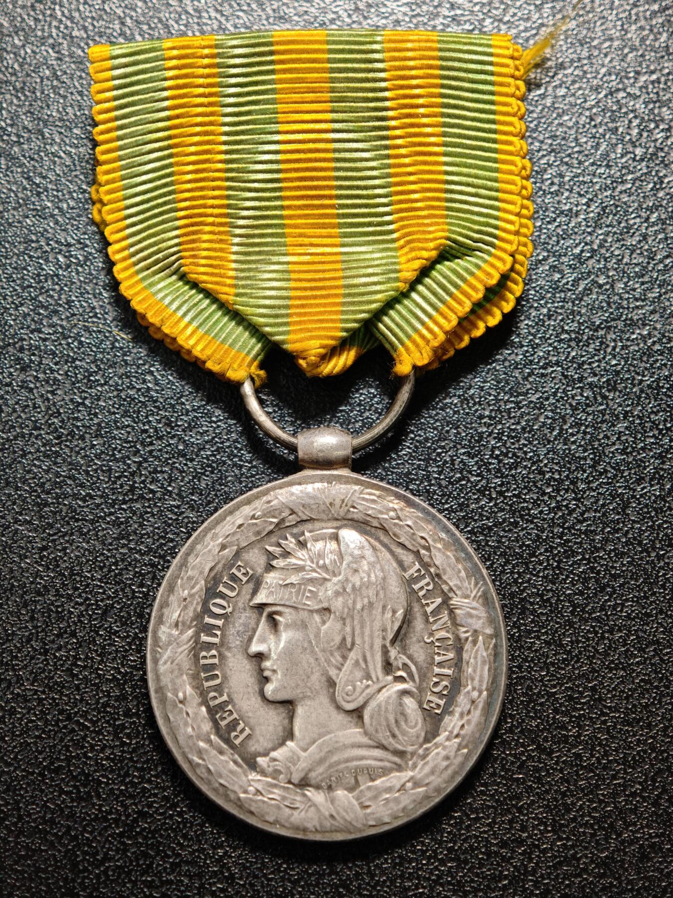 【德藏】世界币章拍卖第165期（拍品征集中~欢迎藏友联系） 1883-1885年 法国中法战争（东京、安南、中国战役）银质纪念奖章 直径约：30.1mm；重约：16.2g