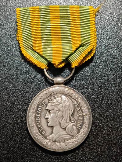 【德藏】世界币章拍卖第165期（拍品征集中~欢迎藏友联系） - 1883-1885年 法国中法战争（东京、安南、中国战役）银质纪念奖章 直径约：30.1mm；重约：16.2g