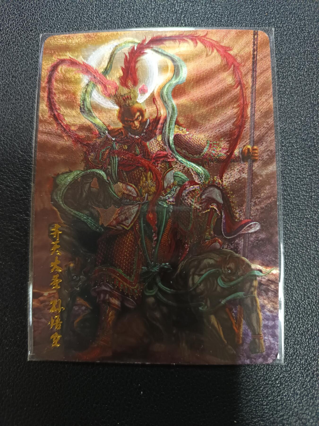 天玑星卡拍第170期《2.9周一截拍》持续收拍收评中 满赠卡需备注