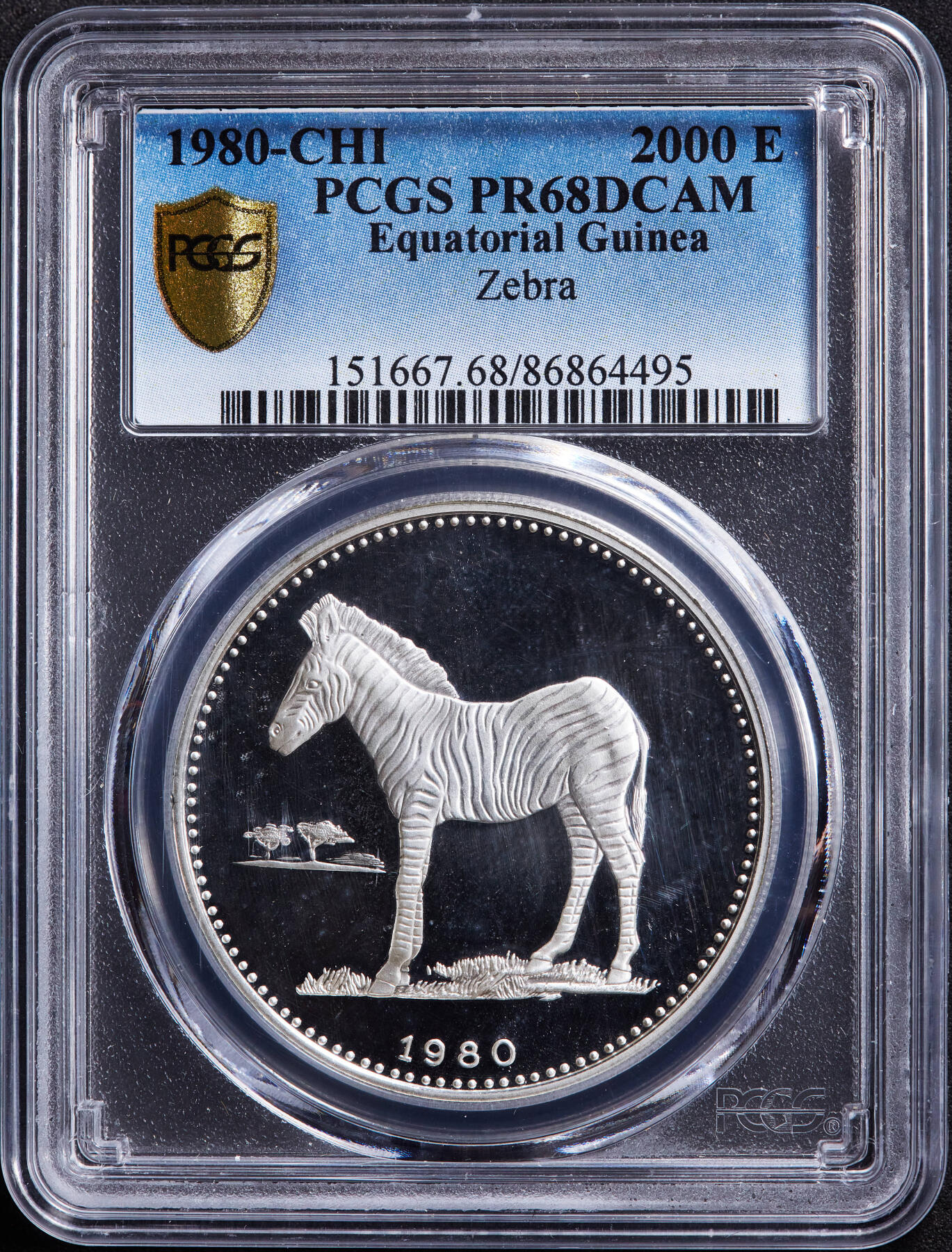 【俄甄集藏】马年新春第一拍 2026年(048)02-25星期三 晚 19:30 全场包邮 赤道几内亚1980年野生动物-伯切尔斑马2000依库雷精制大银币，PCGS PR68DC，重31克，927银，发行量1000枚，稀有品种