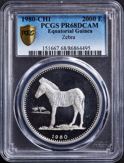 【俄甄集藏】马年新春第一拍 2026年(048)02-25星期三 晚 19:30 全场包邮 - 赤道几内亚1980年野生动物-伯切尔斑马2000依库雷精制大银币，PCGS PR68DC，重31克，927银，发行量1000枚，稀有品种