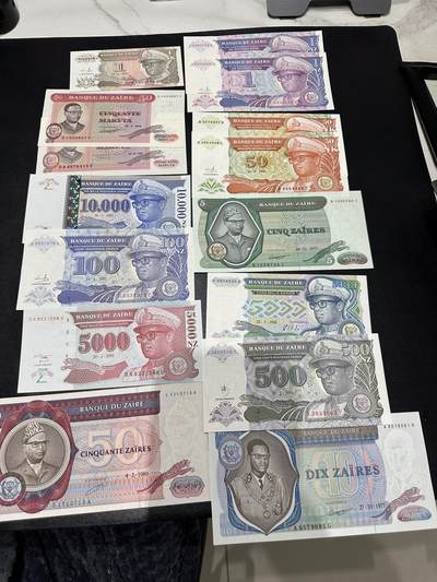 《外钞收藏家》第六百一十期（新年假期场/年后快递恢复正常再发货）（长期征集拍品、欢迎藏友们联系合作） - 扎伊尔几个版本 15张一起 全新 有几张有轻微瑕疵