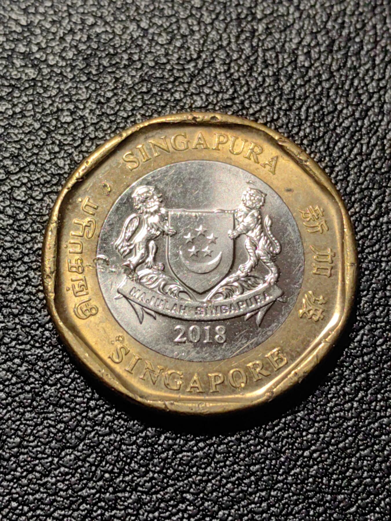 靖甫拍卖第三场