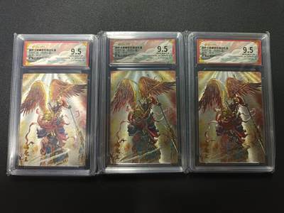 天玑星卡拍第170期《2.9周一截拍》持续收拍收评中 满赠卡需备注 - 卡德曼 武韵红颜（西游礼盒）杆子 鹏魔王 折光粗闪 保粹9.5 三张