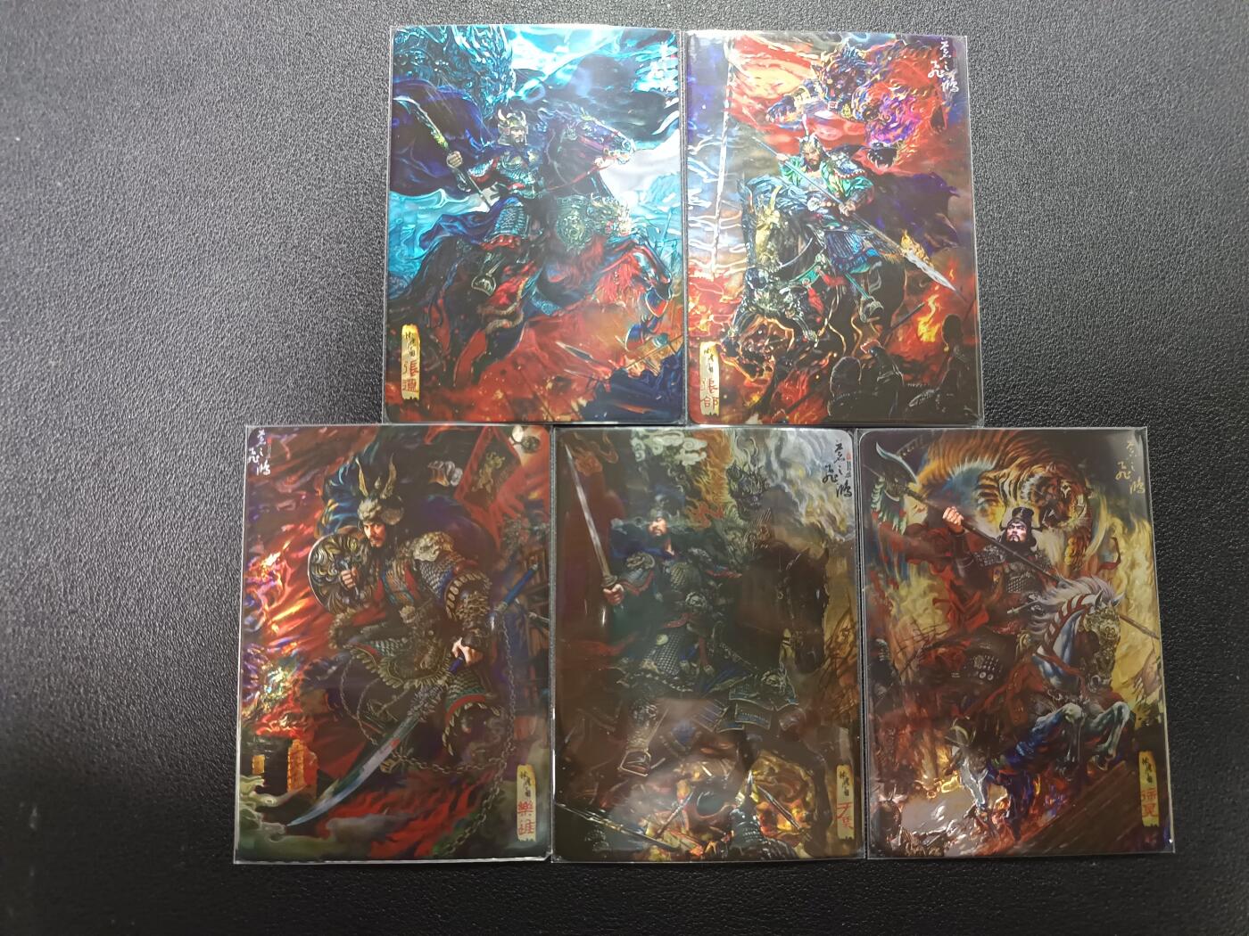 天玑星卡拍第170期《2.9周一截拍》持续收拍收评中 满赠卡需备注