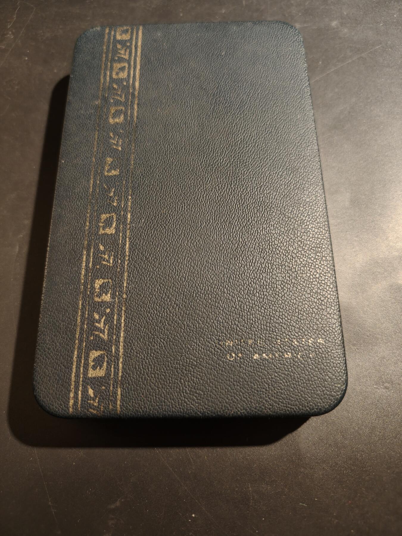 老王徽章第181期 美国陆军军事功绩奖章    原盒带略和珐琅略