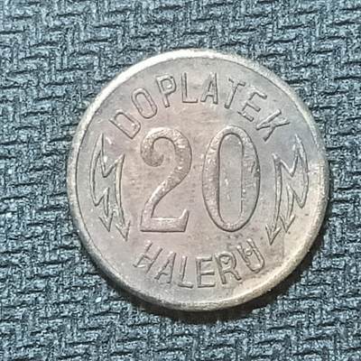 逸泉钱币2026B第十场世界钱币纪念币专场B1231-1615 - 1391爱沙尼亚20分