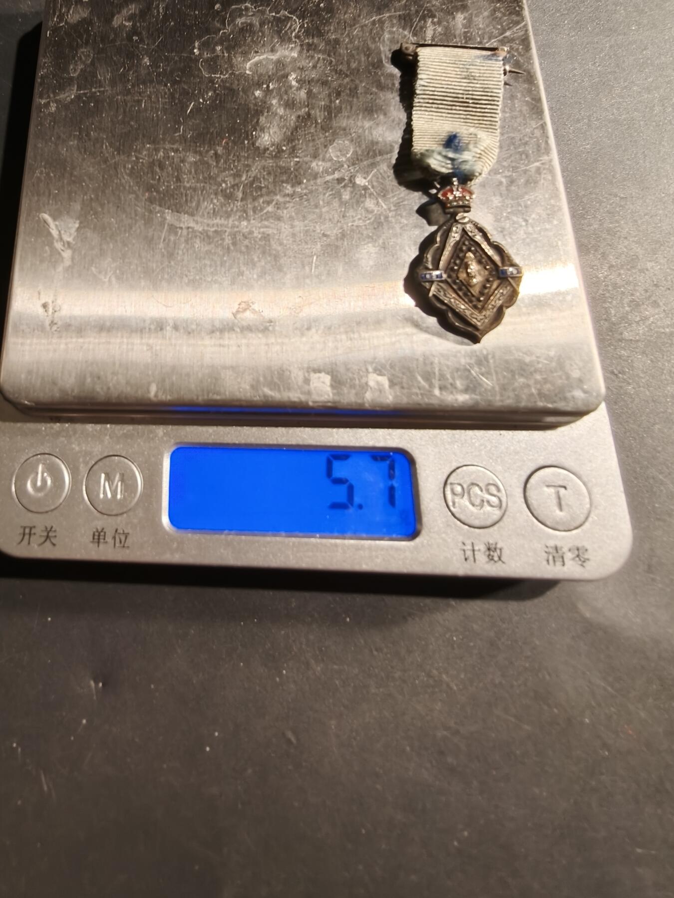 老王徽章第181期 英国共济会勋章    银质珐琅   5.7g