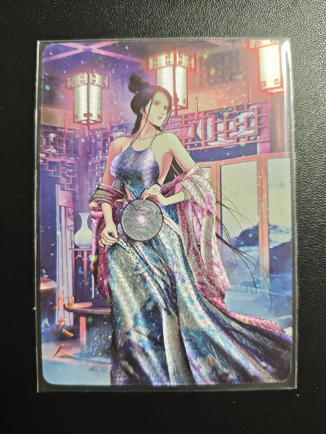 天玑星卡拍第171期《2.12周四截拍年前最后一场》持续收拍收评中 满赠卡需备注