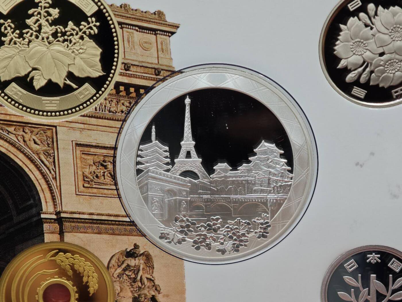 【淘币小摊】实时拍第八百七十拍   银币套币场    年前最后一场周一预留全部发出 本场无中意拍品可私信周日发货请更换最新收货地址不方便收货的请勿参拍或者顺丰到付 日本2008年精制币套 日法交流150周年（含法国精制银币一枚22.2克900银）