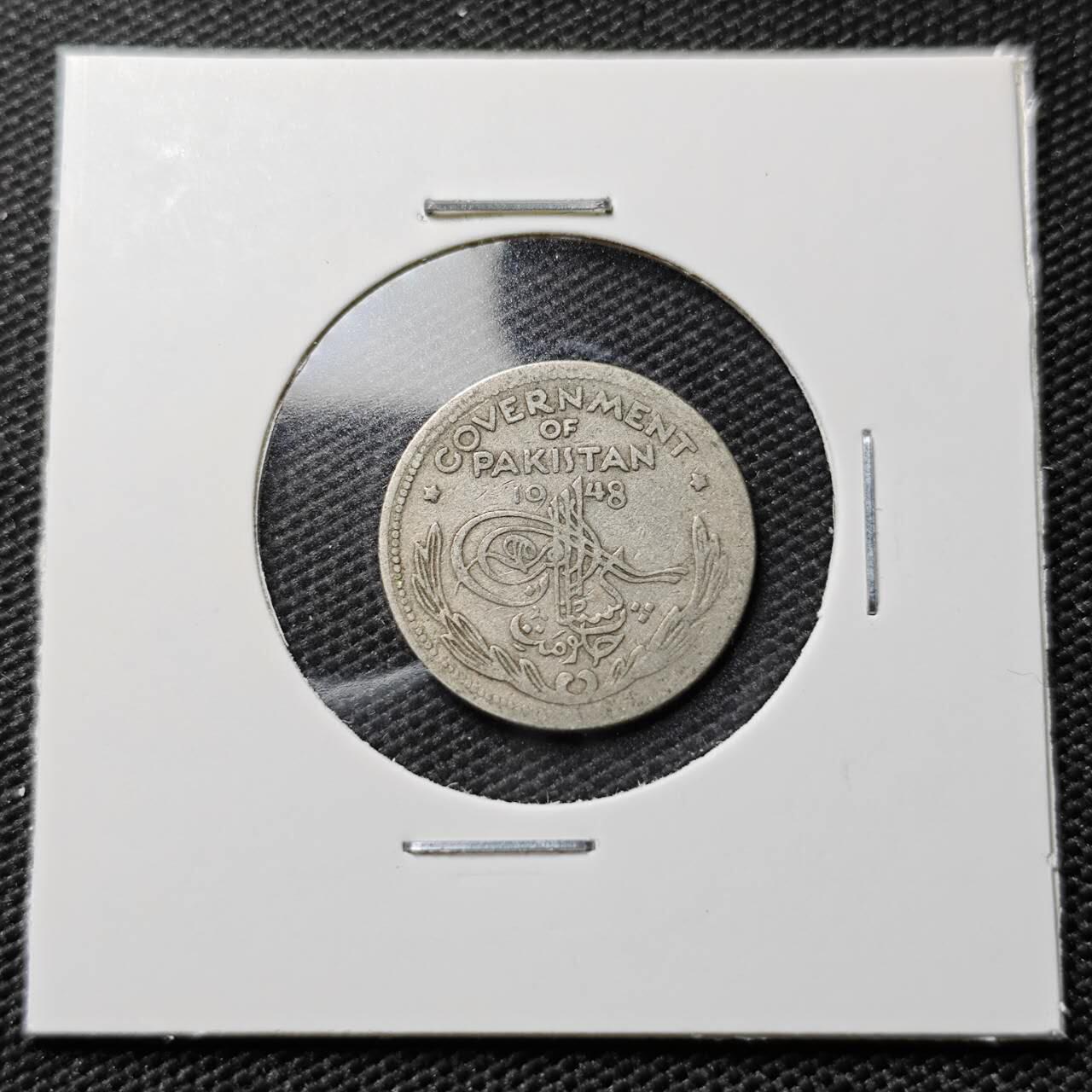 KK钱币收藏小铺  第395期  2月预留时间 周末发货 1948巴基斯坦 