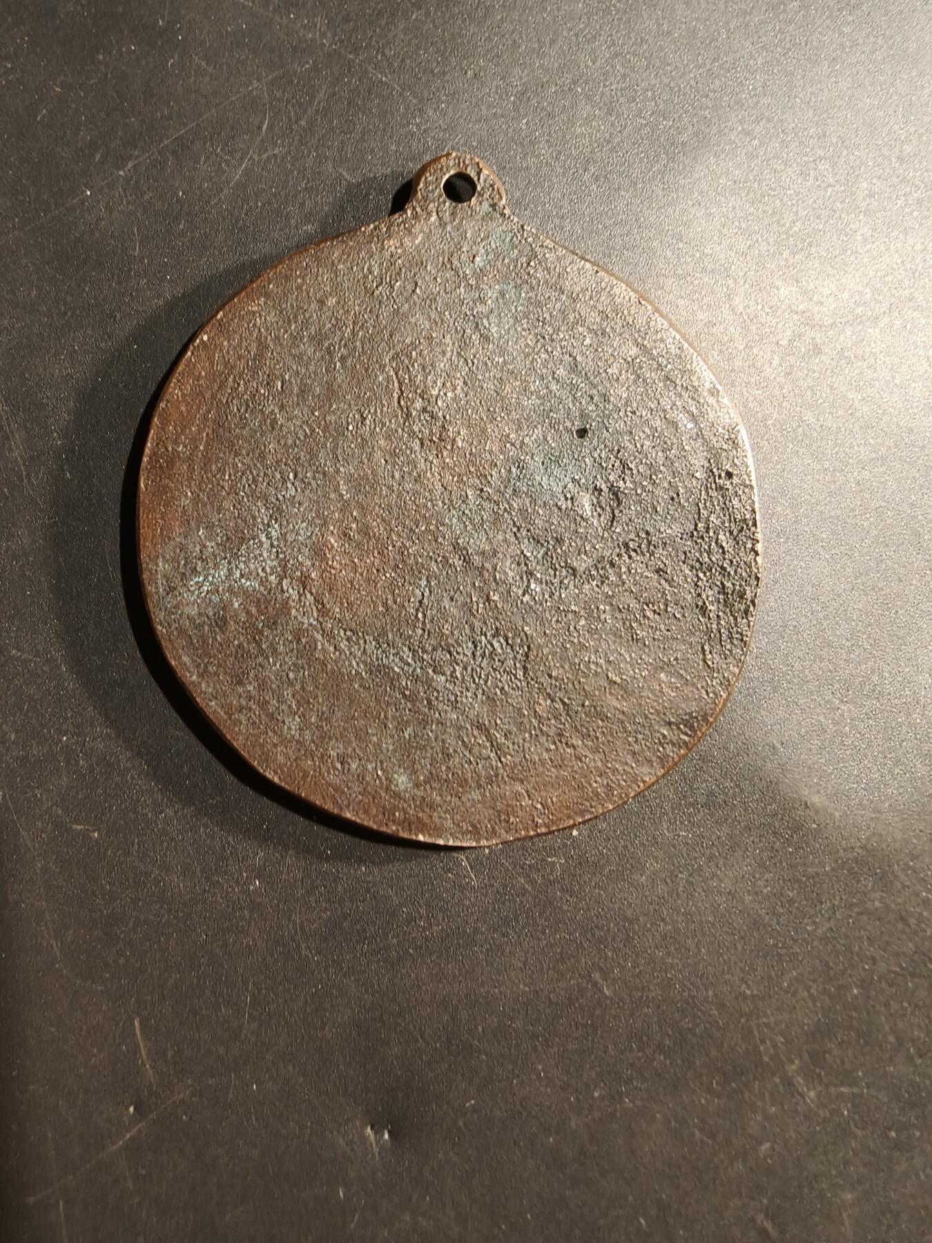 老王徽章第181期 德国蒙绍1986年徒步行军纪念章