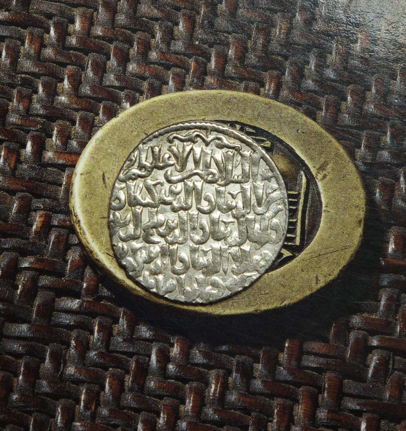 2026年2月捡漏拍 塞尔柱罗姆苏丹国银币