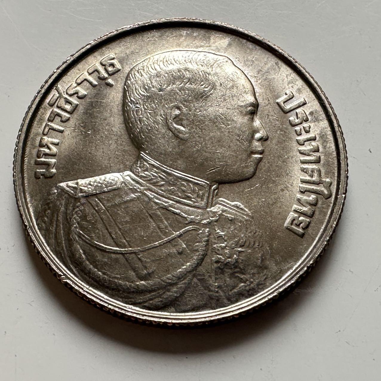 🌹外币初藏🌹🐯2026年第18场 快递将在12号停运 年前需发货的抓紧 ，年后正月十五恢复发货