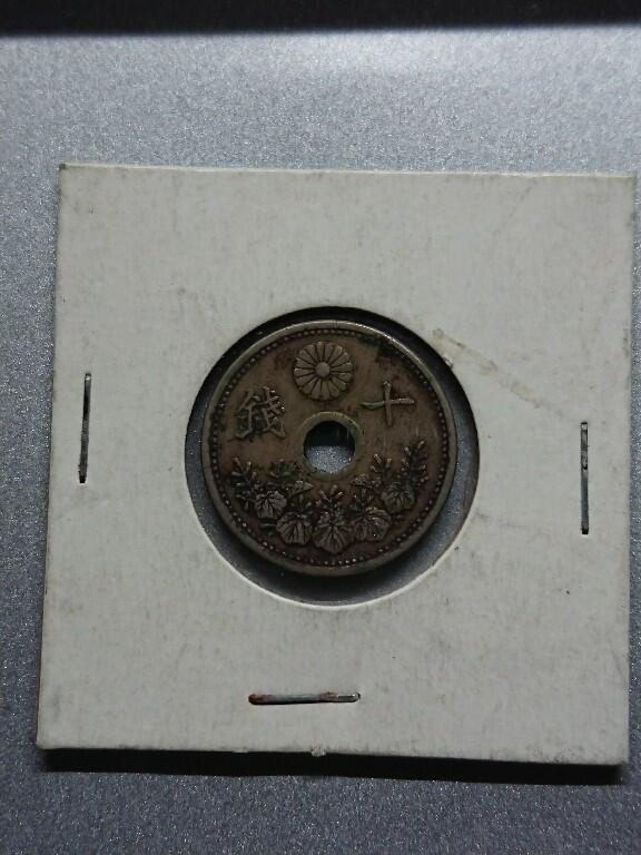 松南世界钱币——260208 日本