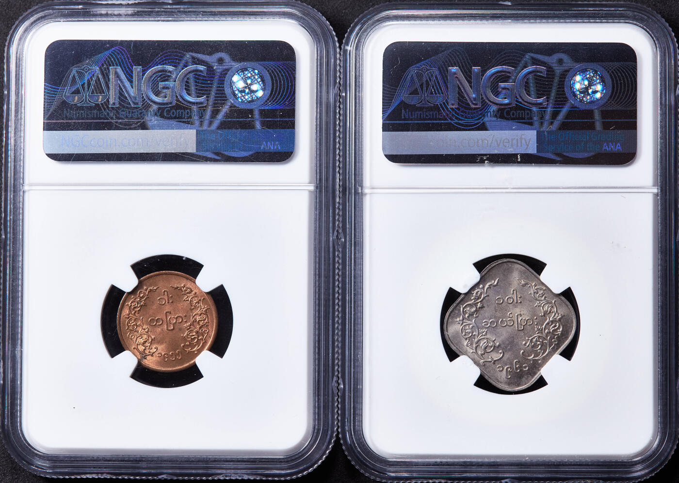 【俄甄集藏】马年新春第一拍 2026年(048)02-25星期三 晚 19:30 全场包邮