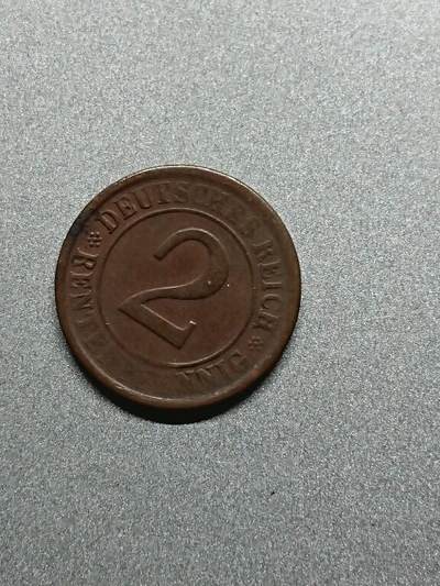 松南世界钱币——260208 - 德国