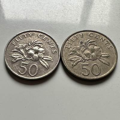 🌹外币初藏🌹🐯2026年第18场 快递将在12号停运 年前需发货的抓紧 ，年后正月十五恢复发货 - 新加坡50分两枚