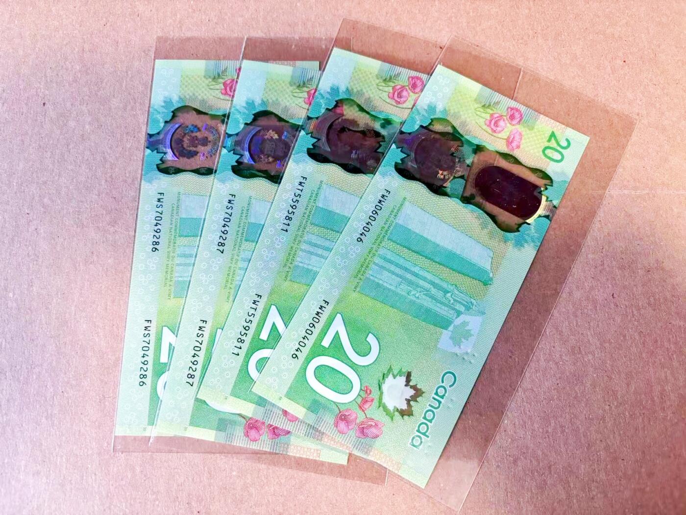 【Blue Auction】世界纸币精拍第785期——18级TOP拍卖/信誉/品质/专业/高效💫  【一组4张含FWS首冠及FWW末冠】加拿大 2015年20元 全新UNC