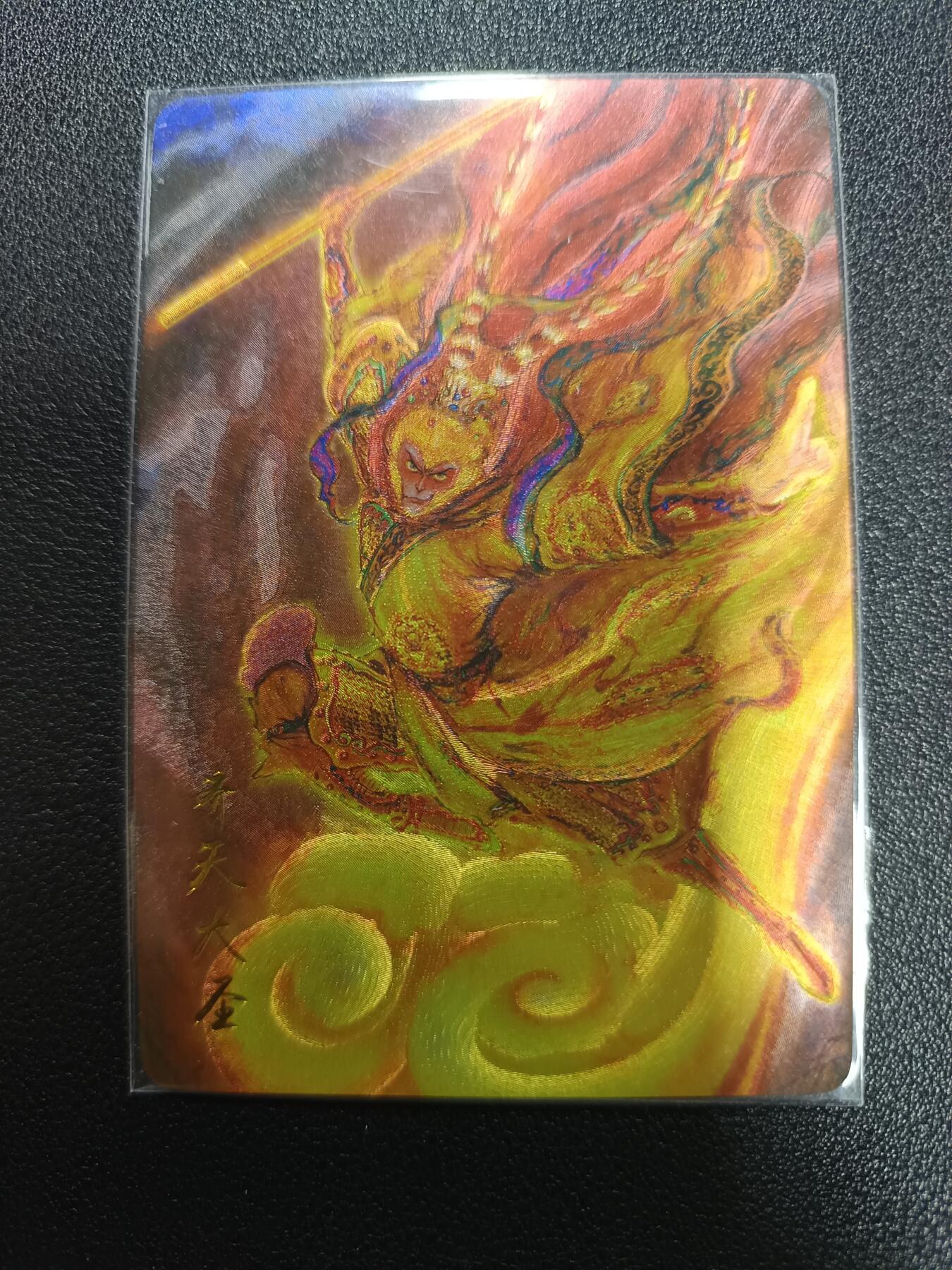 天玑星卡拍第170期《2.9周一截拍》持续收拍收评中 满赠卡需备注