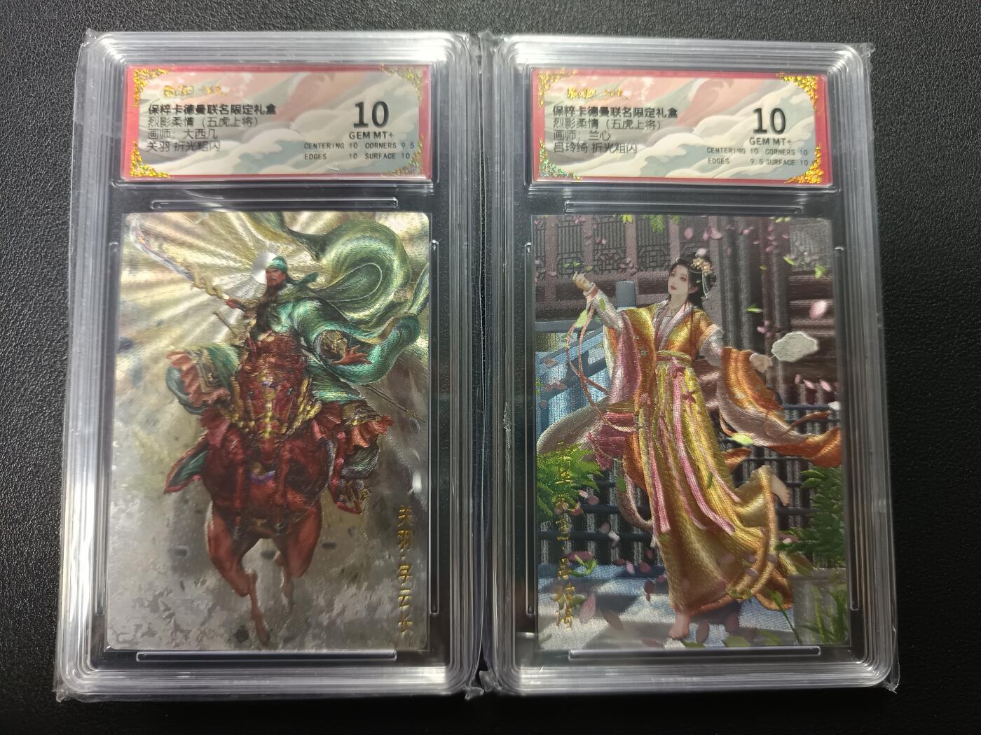 天玑星卡拍第170期《2.9周一截拍》持续收拍收评中 满赠卡需备注