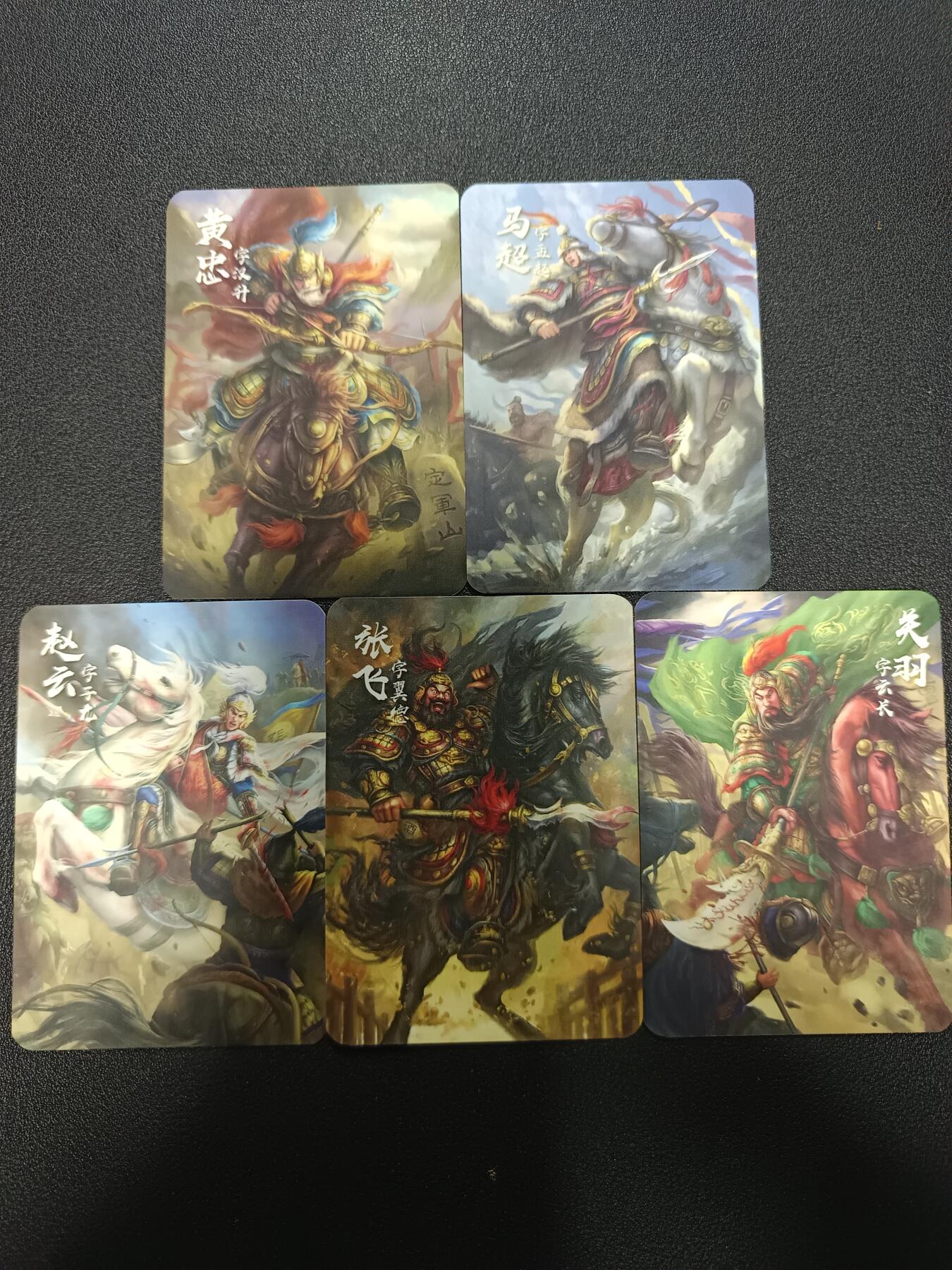 天玑星卡拍第170期《2.9周一截拍》持续收拍收评中 满赠卡需备注