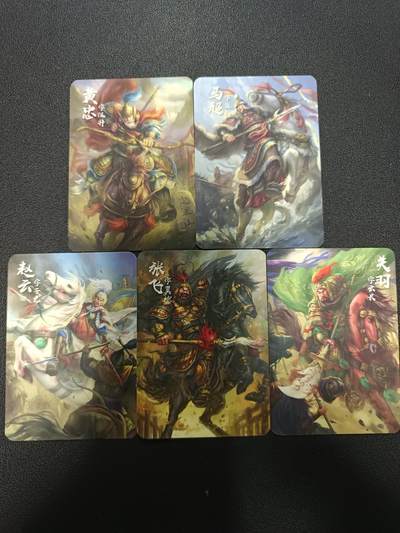 天玑星卡拍第170期《2.9周一截拍》持续收拍收评中 满赠卡需备注 - 三国演义 五虎上将 普卡 微瑕 五张 自制卡