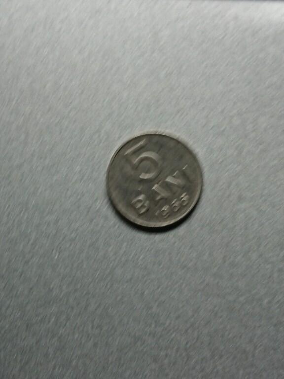 松南世界钱币——260208 罗马尼亚